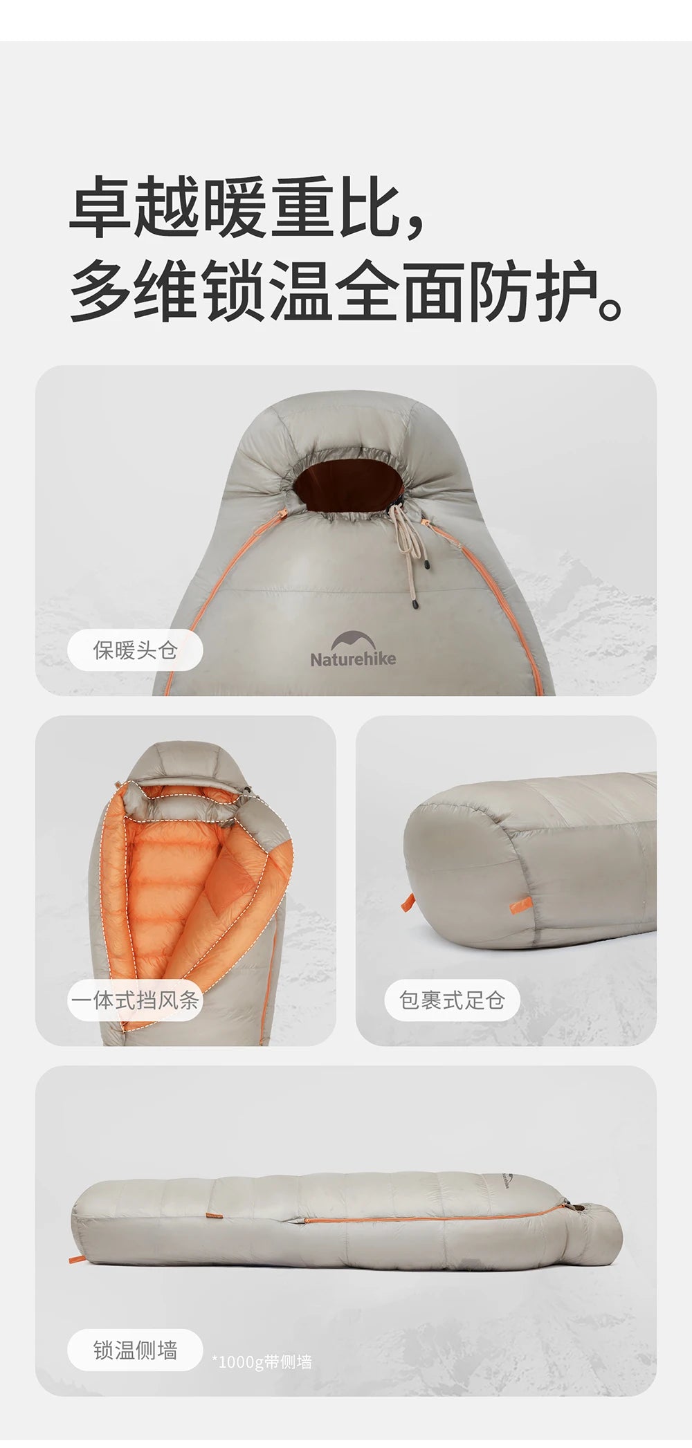 Naturehike Alpine PRO Goose Down Sleeping Bag Lightweight Mummy Sleeping Bag Winter Thick Camping Hiking Backpacking Equipment
