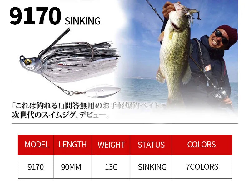 13.5G Spinner Bait Bass Jig Chatter Bait Fishing Lure Chatterbait Fishing Kit Wobblers for Bass Fishing Tackle Fishing Spoon