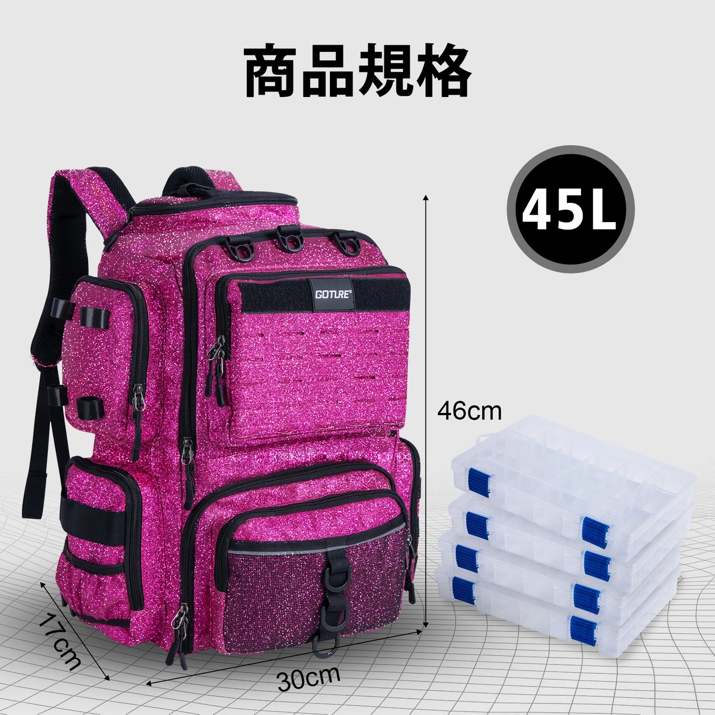 Fishing Backpack 45L 900D Water-Resistant Large 4 Color Fishing Bag with Rod Holders Fishing Gear Camping Hiking Outdoor