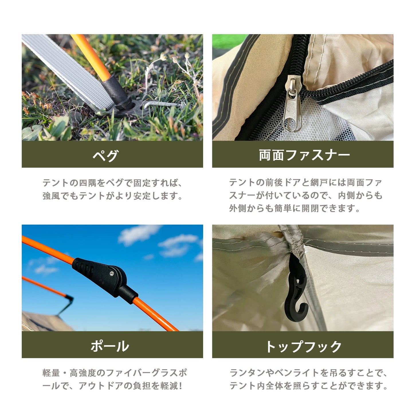 2-4 Person Camping Windproof Tents, Easy To Set Up, lightweight,Suitable For Family Travel,