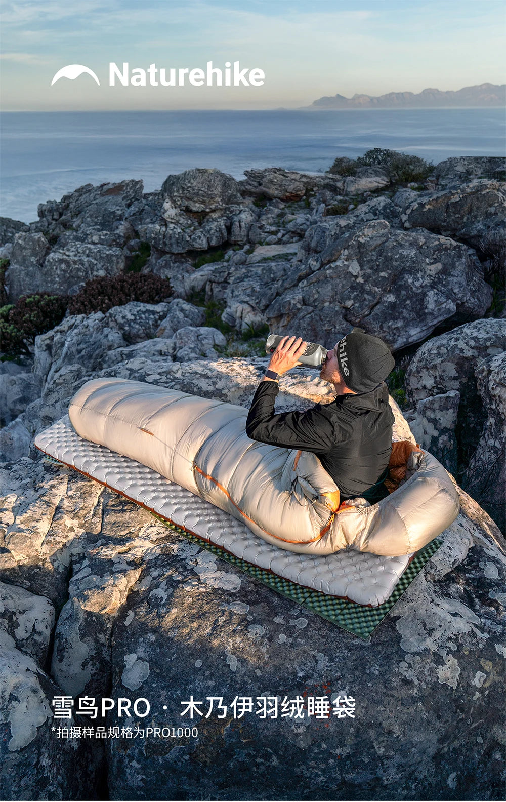 Naturehike Alpine PRO Goose Down Sleeping Bag Lightweight Mummy Sleeping Bag Winter Thick Camping Hiking Backpacking Equipment