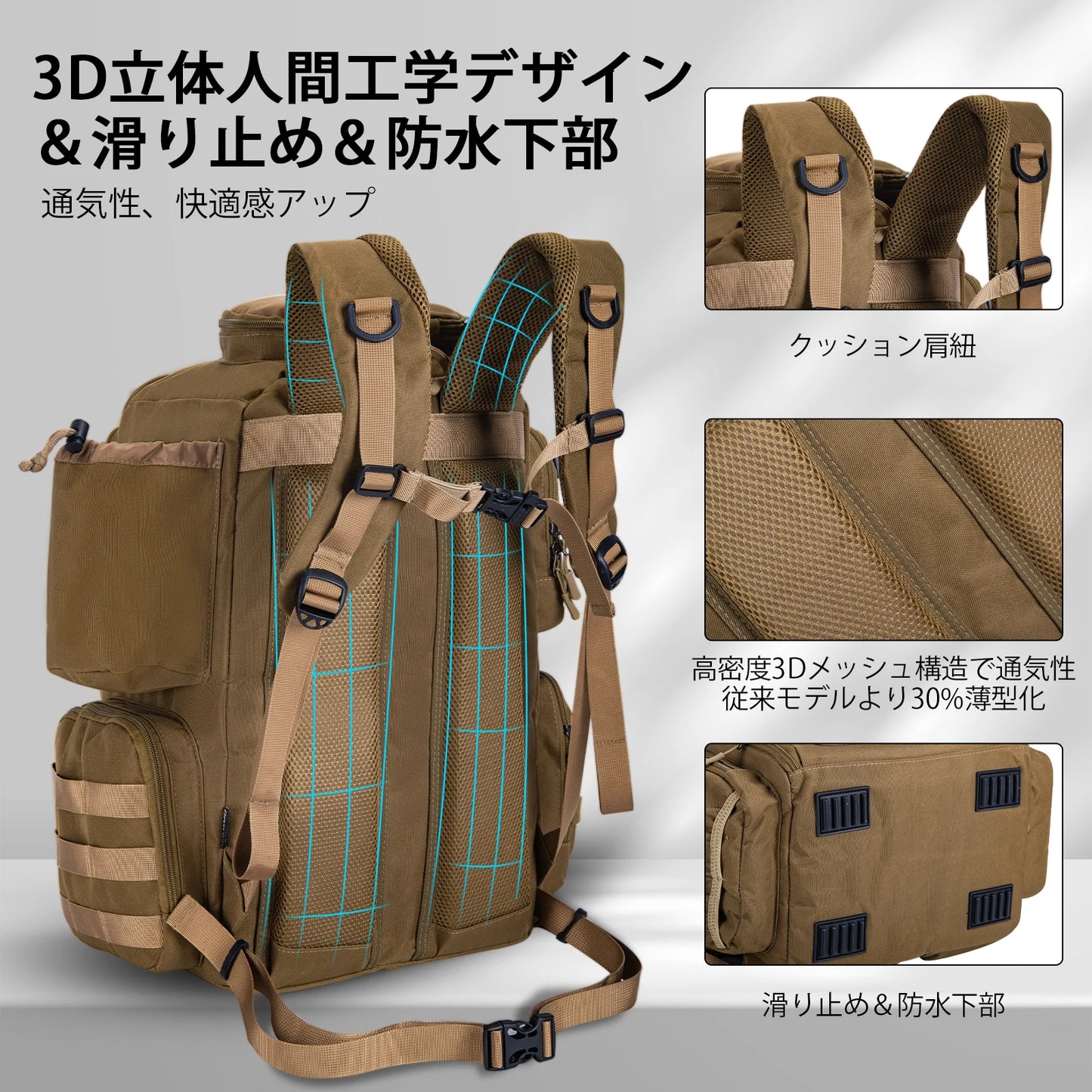 Fishing Backpack 45L 900D Water-Resistant Large 4 Color Fishing Bag with Rod Holders Fishing Gear Camping Hiking Outdoor