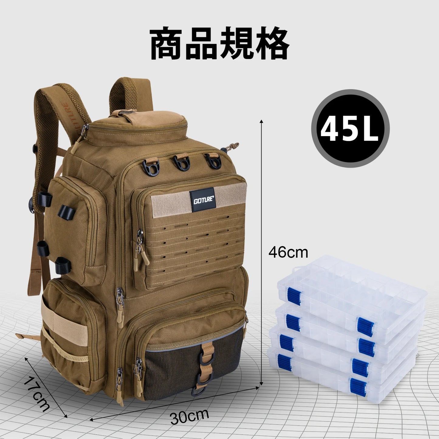 Fishing Backpack 45L 900D Water-Resistant Large 4 Color Fishing Bag with Rod Holders Fishing Gear Camping Hiking Outdoor