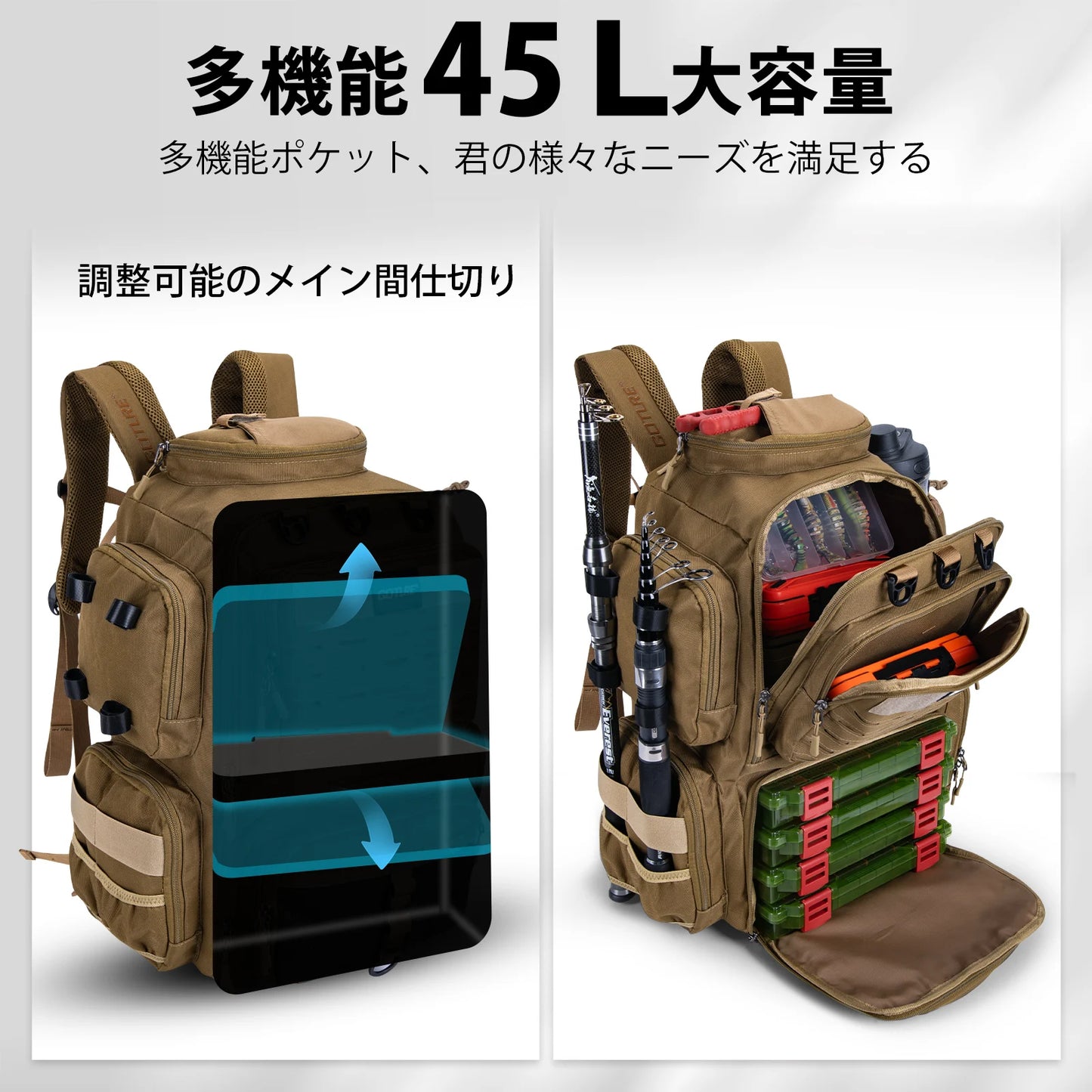 Fishing Backpack 45L 900D Water-Resistant Large 4 Color Fishing Bag with Rod Holders Fishing Gear Camping Hiking Outdoor