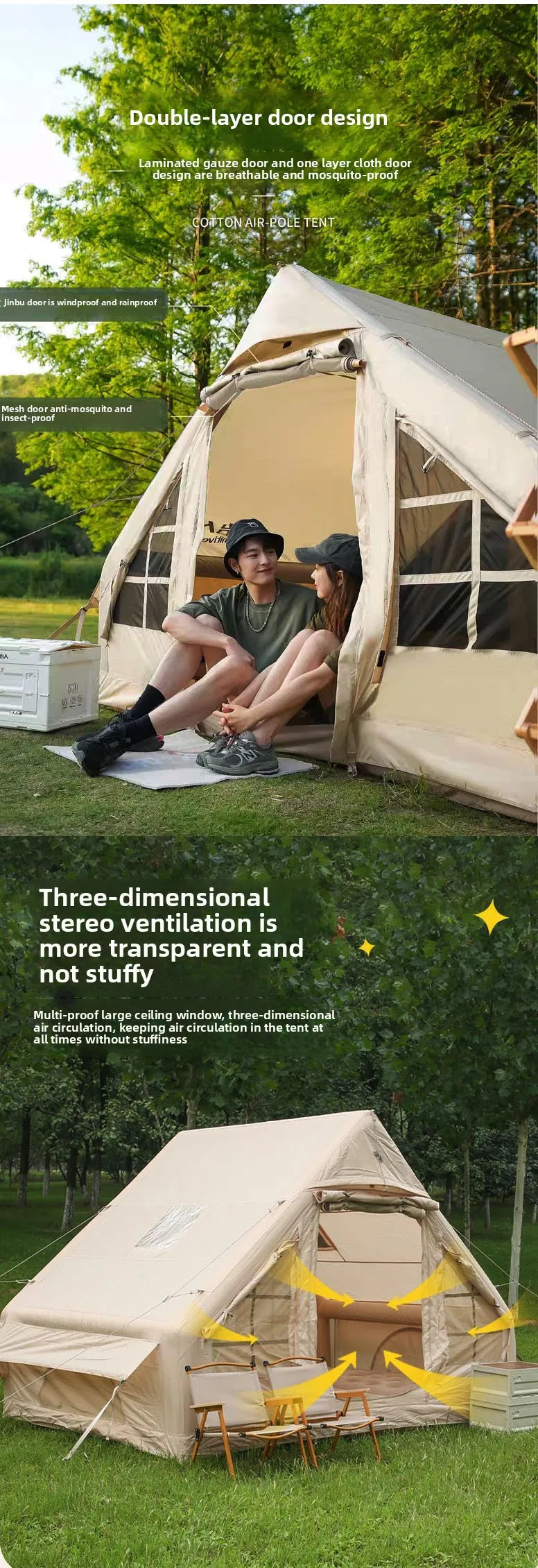 Inflatable tent camping for 1-6 people, hand pump with skylight and chimney waterproof oxford cloth all