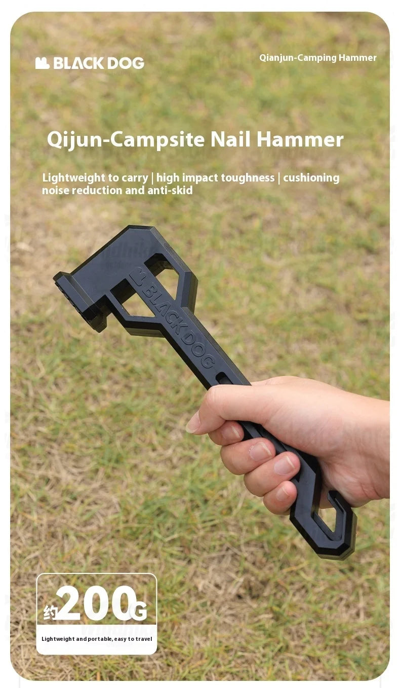 BLACKDOG Campsite Hammer PA6 Toughened Nylon Professional Ground Nail Removal Two-in-one Function Tent Stake Hamme